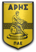Aris Thessaloniki