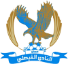 Al Faysali Amman